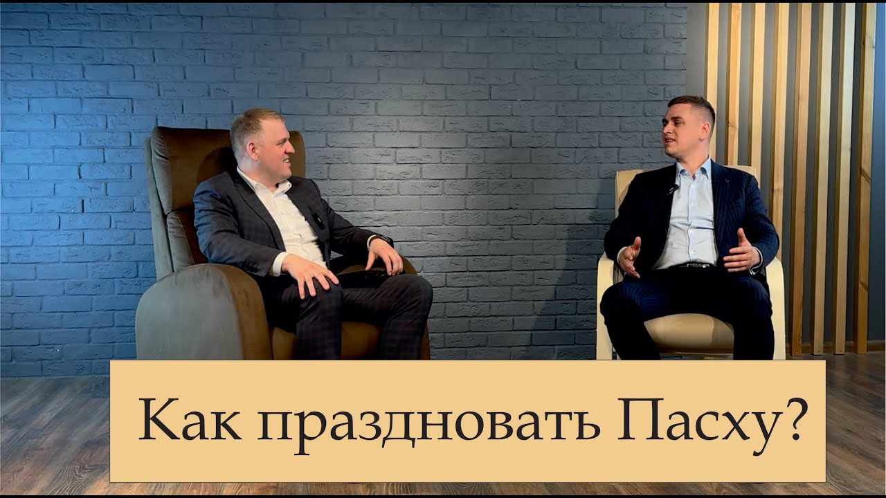 Христос Воскрес!✨