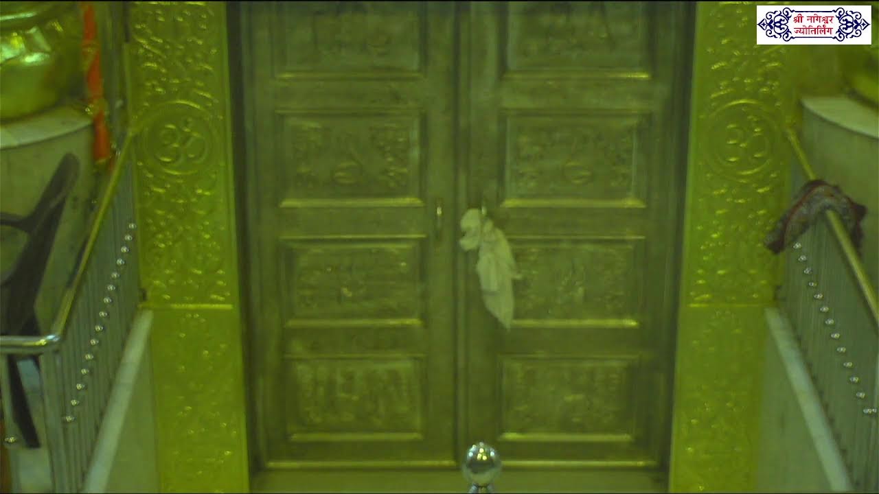 Nageshwar Jyotirlinga  Aarti - Dwarika GUJARAT