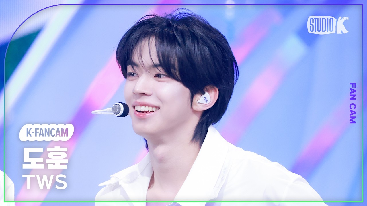 [K-Fancam] 투어스 도훈 직캠 '다시 만난 오늘' (TWS DOHOON Fancam) @뮤직뱅크(Music Bank) 260213