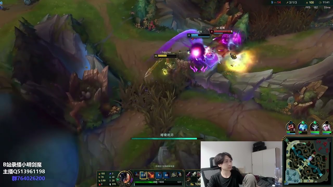 🛑 XiaoMing Aatrox vs Sett (Best Aatrox) - XiaoMing Stream 7.6.2022