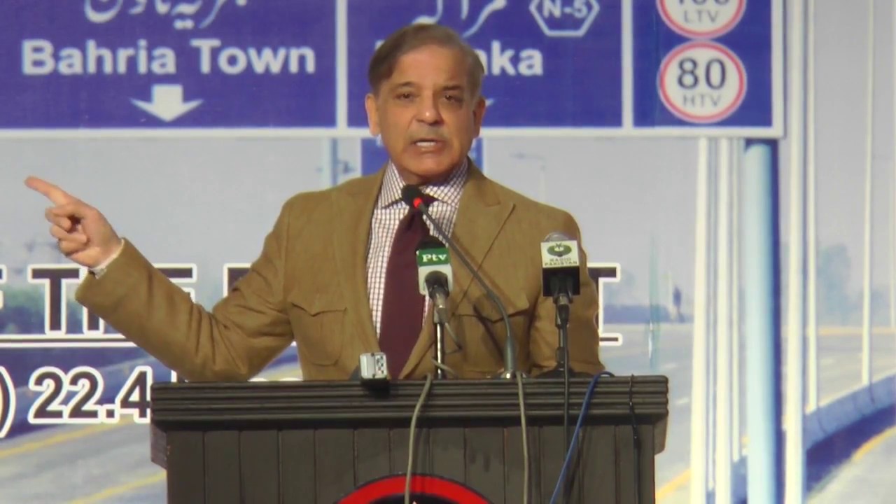 CM Punjab at the inaugural ceremony of Lahore Ring Road Southern Loop