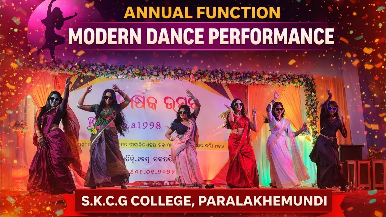 Annual function of S.K.C.G COLLEGE PARALAKHEMUNDI | Cultural Activities | Cultural program | Dance 