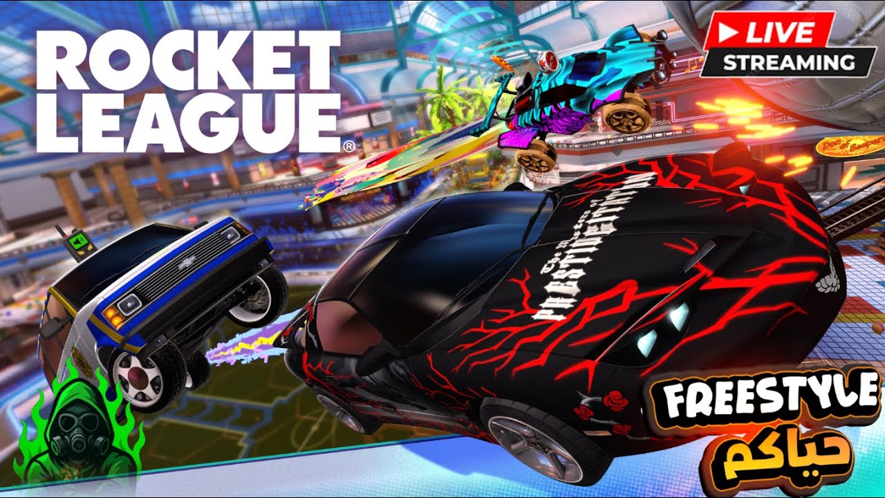 تعال طقطق معنا! 🔥 جلد واستعراض أساطير Rocket League 🏎️
