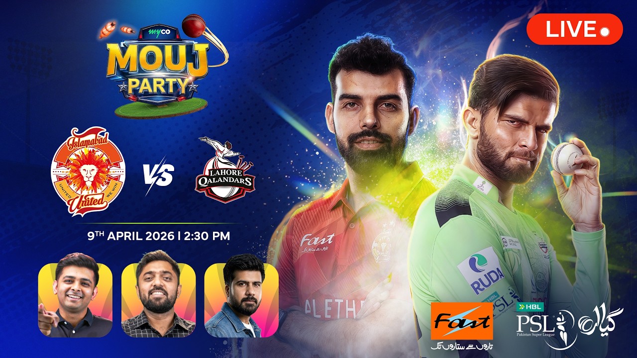 PSL Live: Lahore vs Islamabad United 16th T20 Live Match Today | Score & Commentary - Watch Party