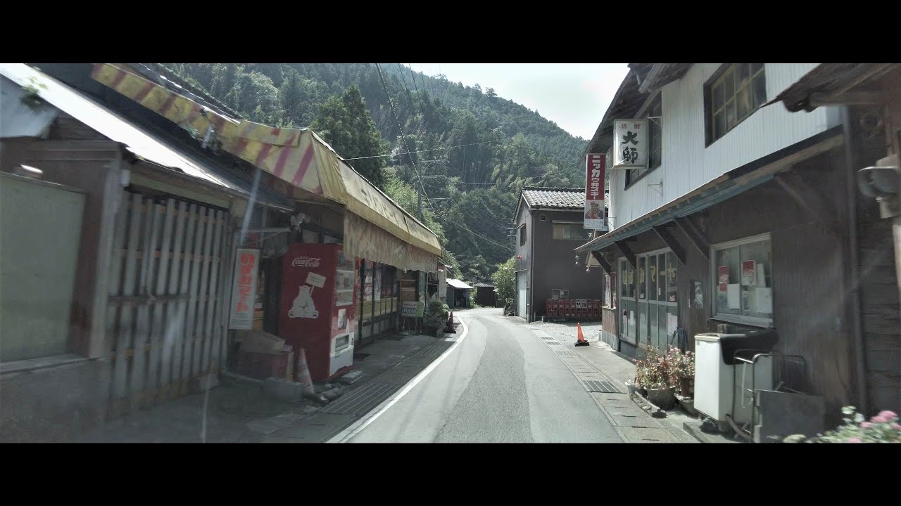 [シネスコ版]愛媛県道36号 野村柳谷線[倍速](2022.9.24)