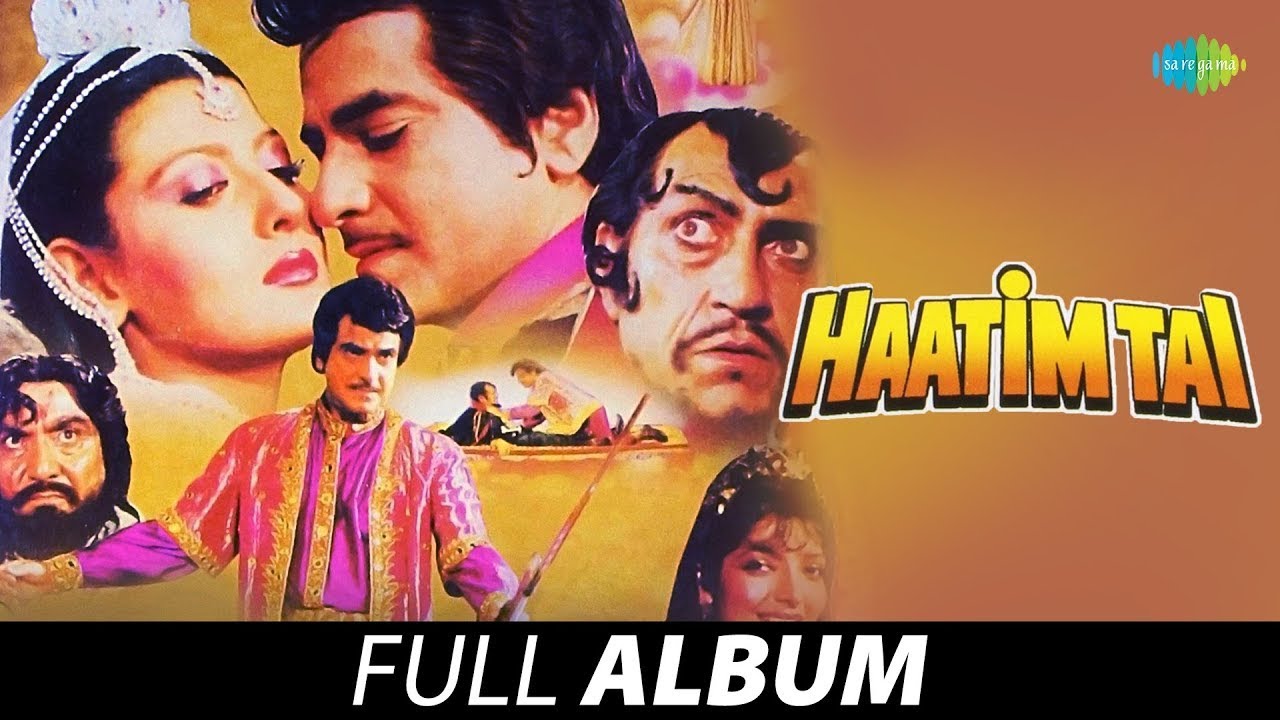 Haatimtai | Jeetendra | Sangeeta Bijlani | Alka Yagnik | Kavita Krishnamurthy | Audio Jukebox