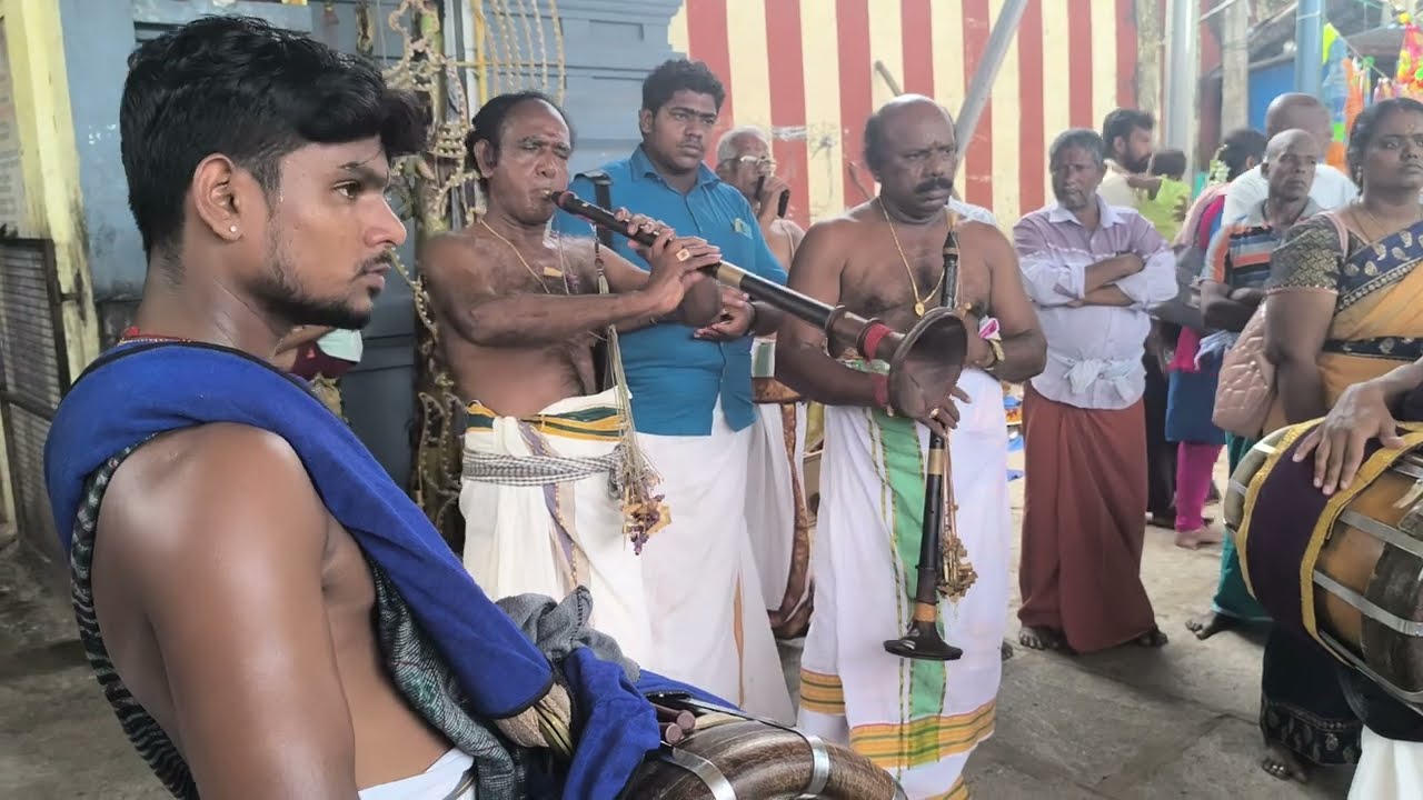 Annan perumal utsavam Theerthavari - Raga Manirangu Anbazhagan & Kannan Nadaswaram