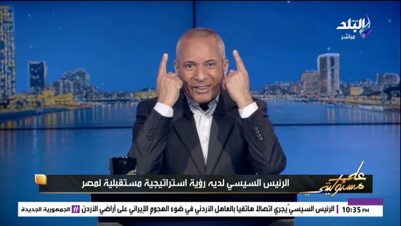 أحمد موسى يكشف كيف قام الرئيس السيسي بإعادة بناء القوات المسلحة