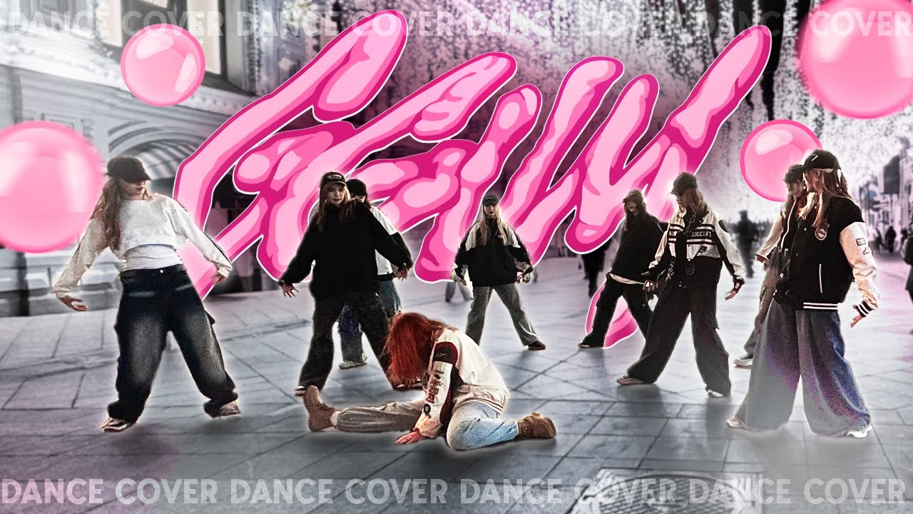 [KPOP IN PUBLIC | ONE TAKE]YEONJUN(최연준)-GGUM | dance cover by eclipse cdt
