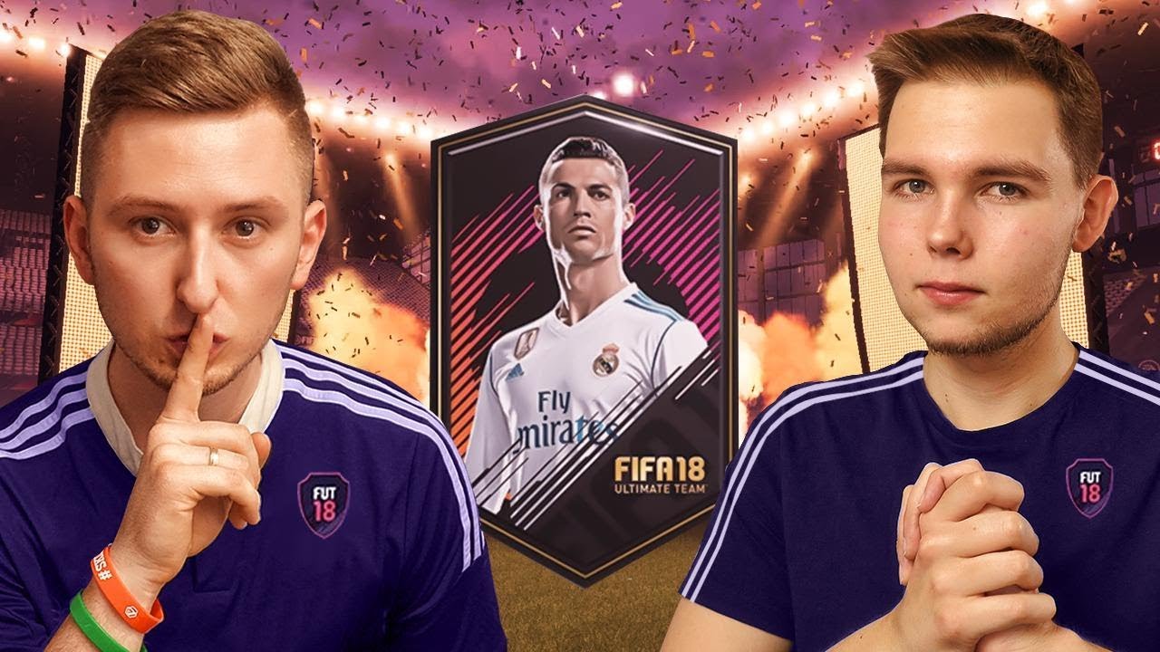 STARCIE Z PLKD! - FIFA 18  PACK & PLAY [#1]