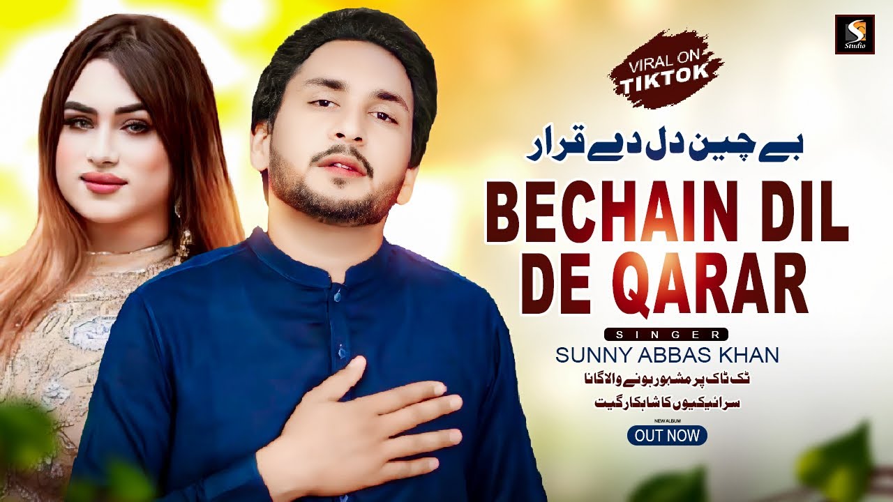 Bechain Dil De Qarar , Sunny Abbas Khan ,  (Official Music Video ) SGStudio 2024