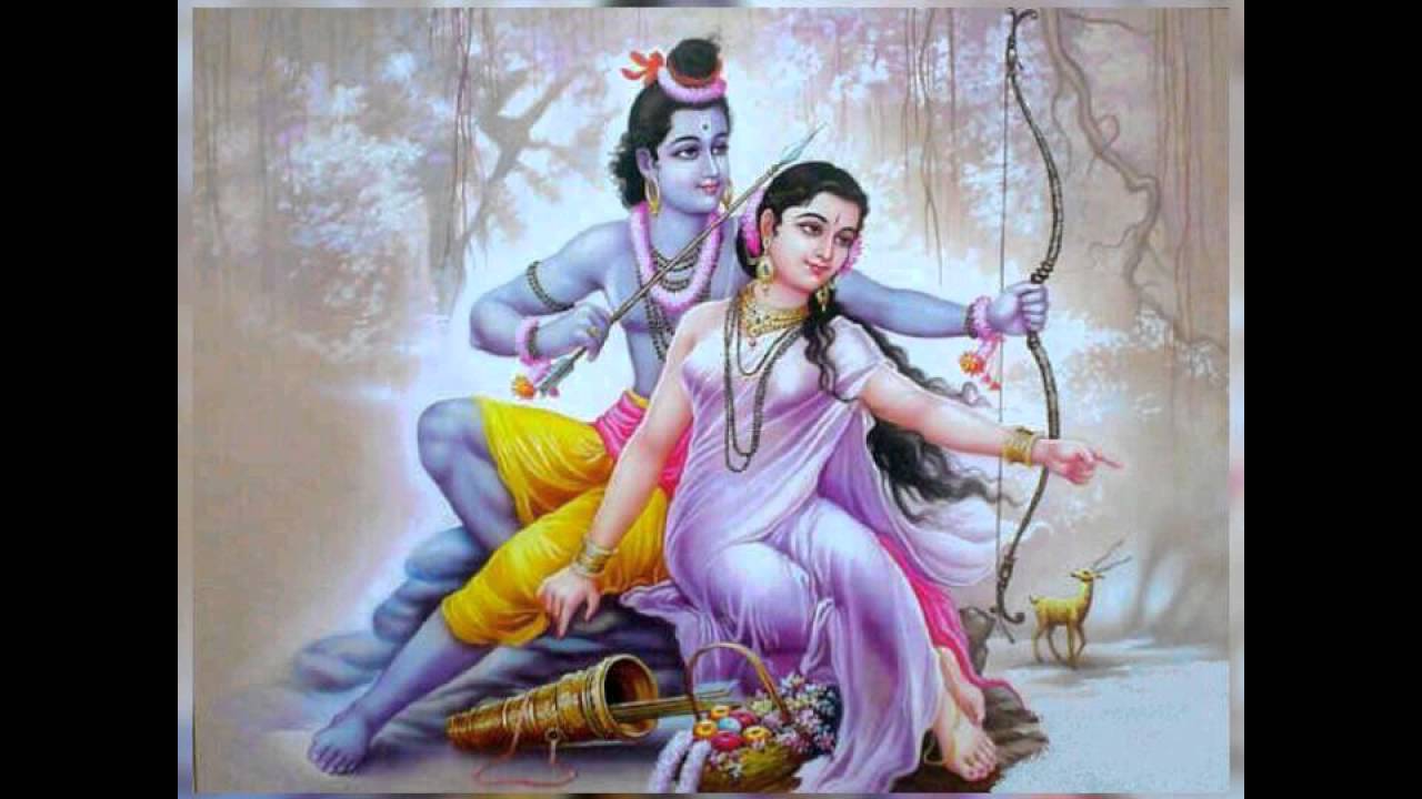 SHRI RAM AMRITDHARA