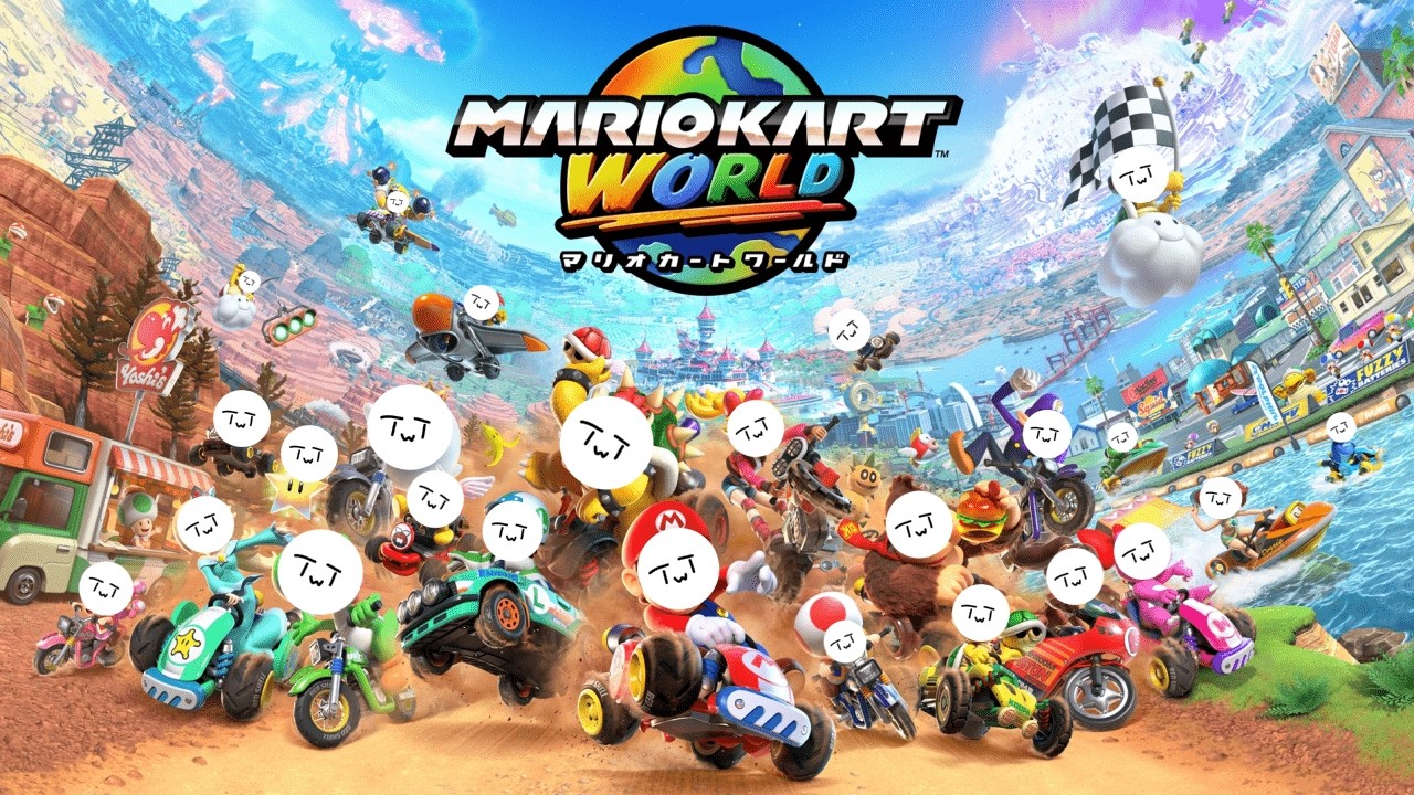 【マリオカートワールド】数億年ぶりにマリカワールドします。／参加型配信