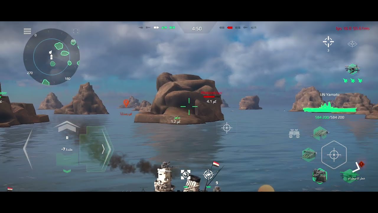 modern warships Egypt  220