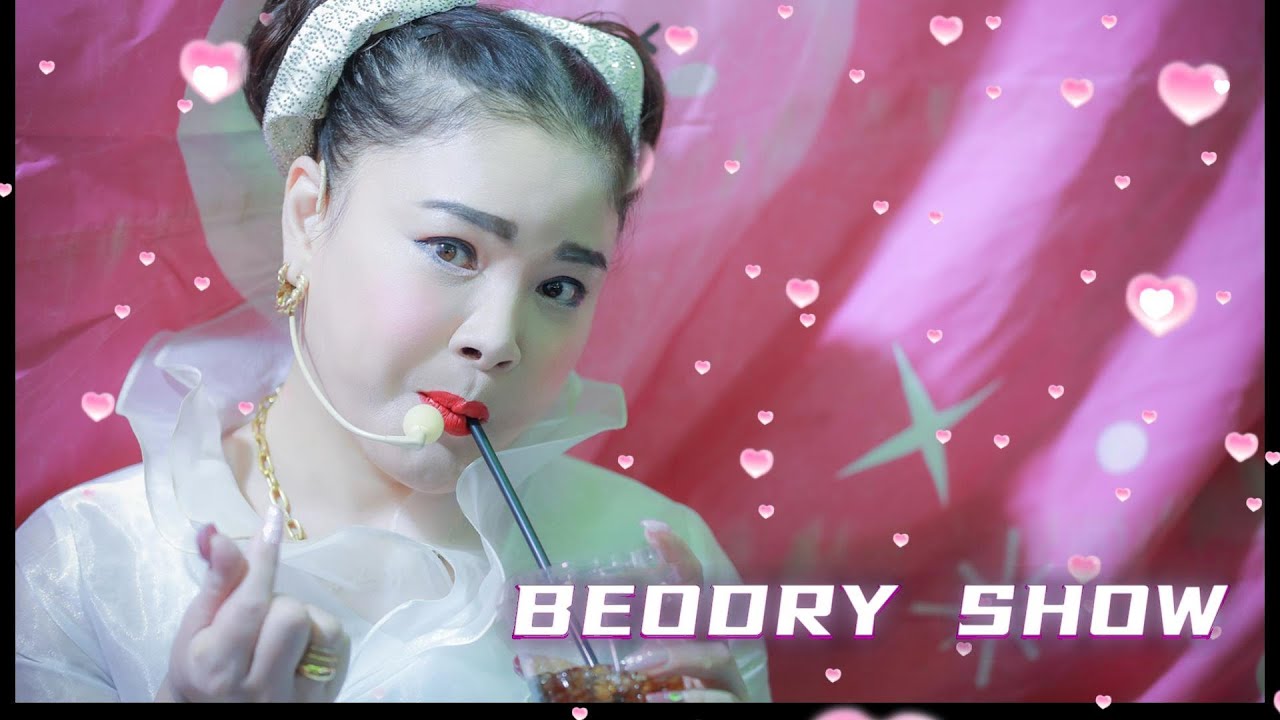 버드리 단장 ~1월 31일 영동 곶감 축제 낮공연 
