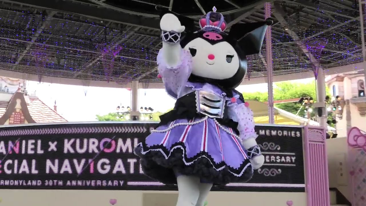 ハーモニーランド  パレード パラレル   30周年イベント 2021/5/3 ☆ ダニエルとクロミがパレードのナビゲーター