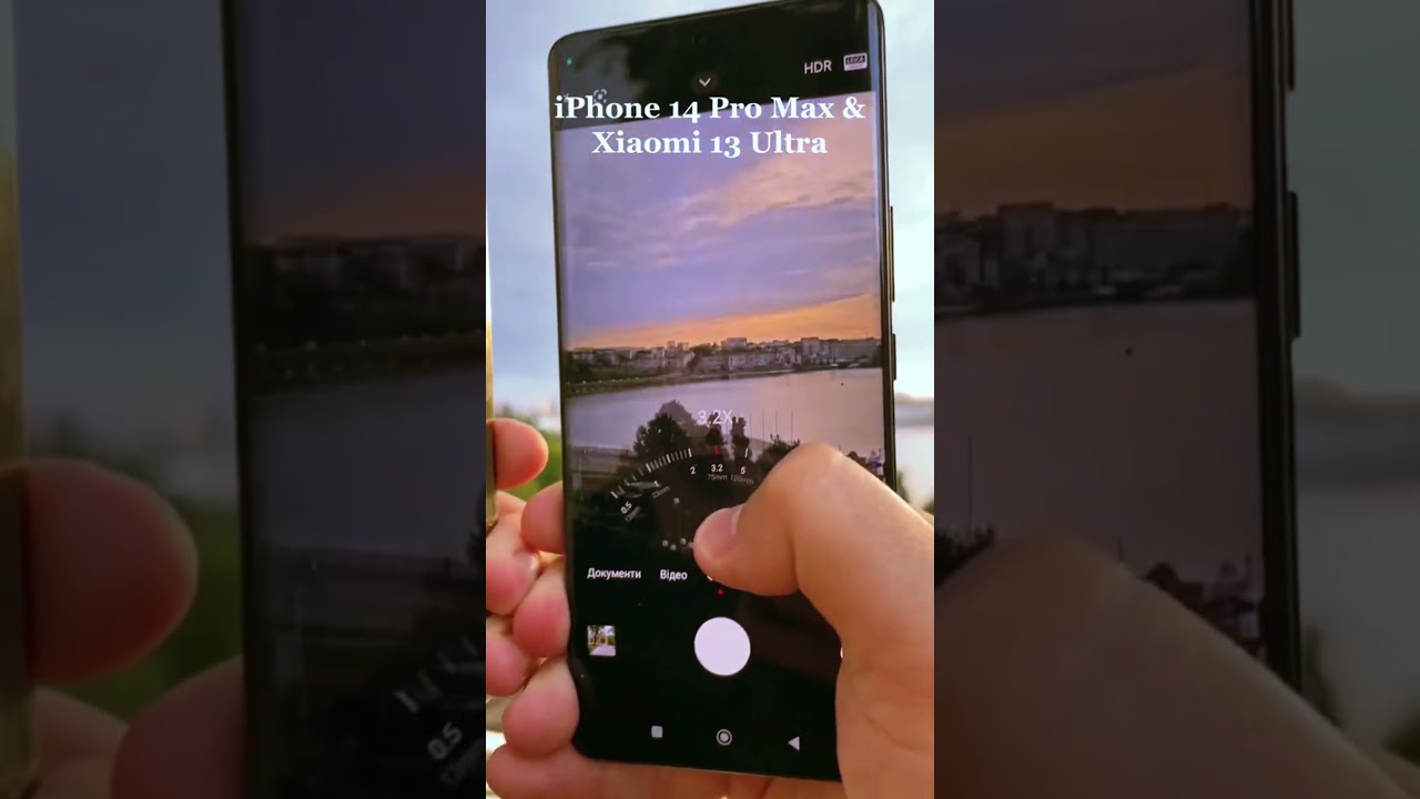 iPhone 14 Pro Max VS Xiaomi 13 Ultra  🍎💋 #iphone14promax #xiaomi13ultra  #smartphone #tech #unboxing