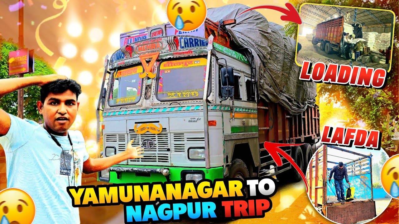 Loading Karne Me itna Lafda 🚚 || Truck driver life in India 🇮🇳 || #vlog
