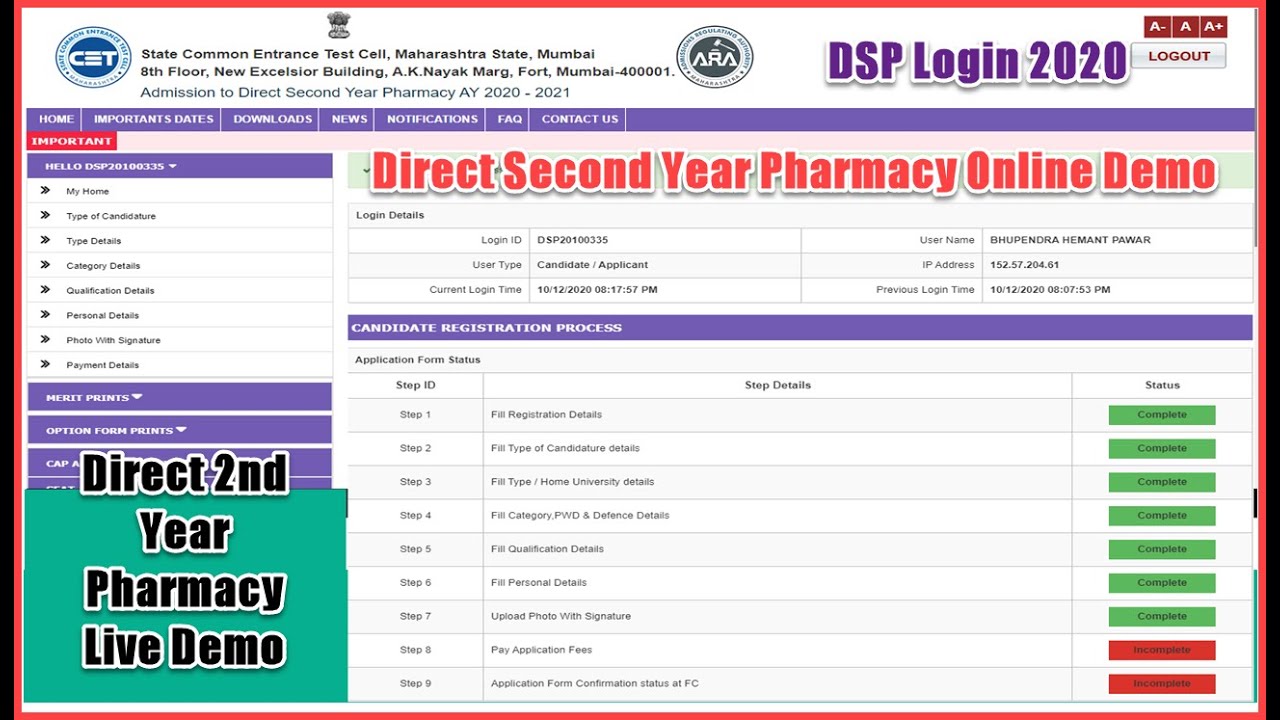 Direct Second Year B Pharmacy Online Registration 2022 Step By Step Demo And Students Mistakes Avoid