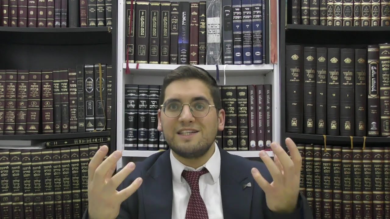 דף היומי ברבע שעה I מסכת מנחות I דף יז I הרב אלישיב סעדון שליט"א - לתועלת הלומדים: מצורף 👇לשון הגמ'