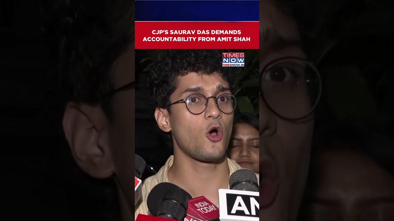 CJP's Saurav Das Demands Accountability From Amit Shah Over Police Brutality Allegations #shorts
