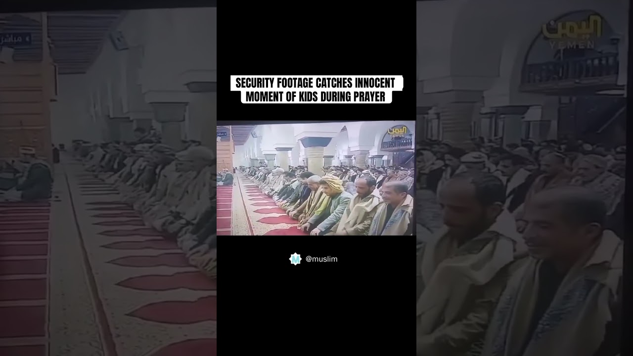 Wholesome moment captured by CCTV footage of the Grand Mosque in Yemen 🇾🇪 #mosque #kids #muslim