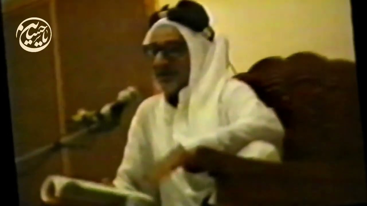 لطمية | يحسين تمشي وتصفج الراح.. ليكون شيال العلم طاح