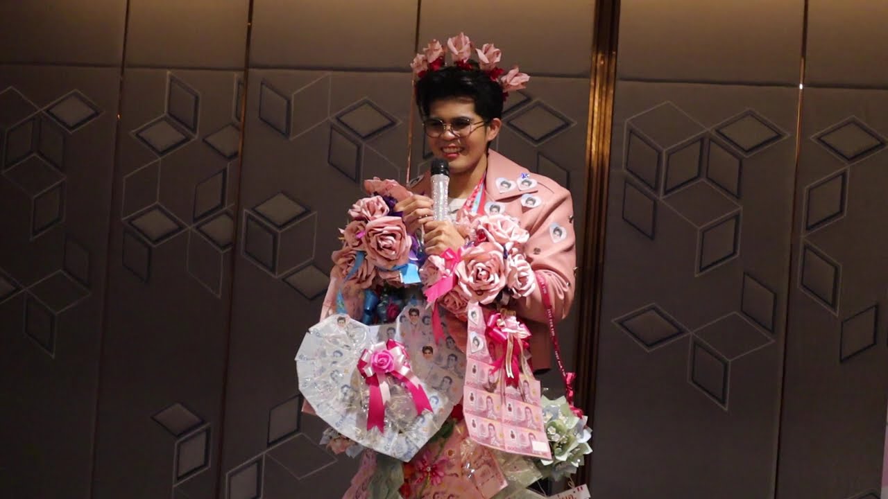 ใครถูกแซวบ้าง 55- ไรอัล กาจบัณฑิต | รร.แกรนด์ริชมอนด์ นนทบุรี | 14 .2.2569 | แอบเที่ยวกัน