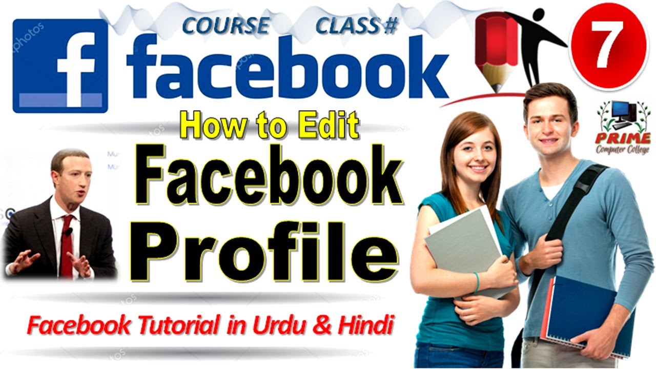 How to Edit Facebook Profile ☑️ FB Urdu Tutorial Class 7