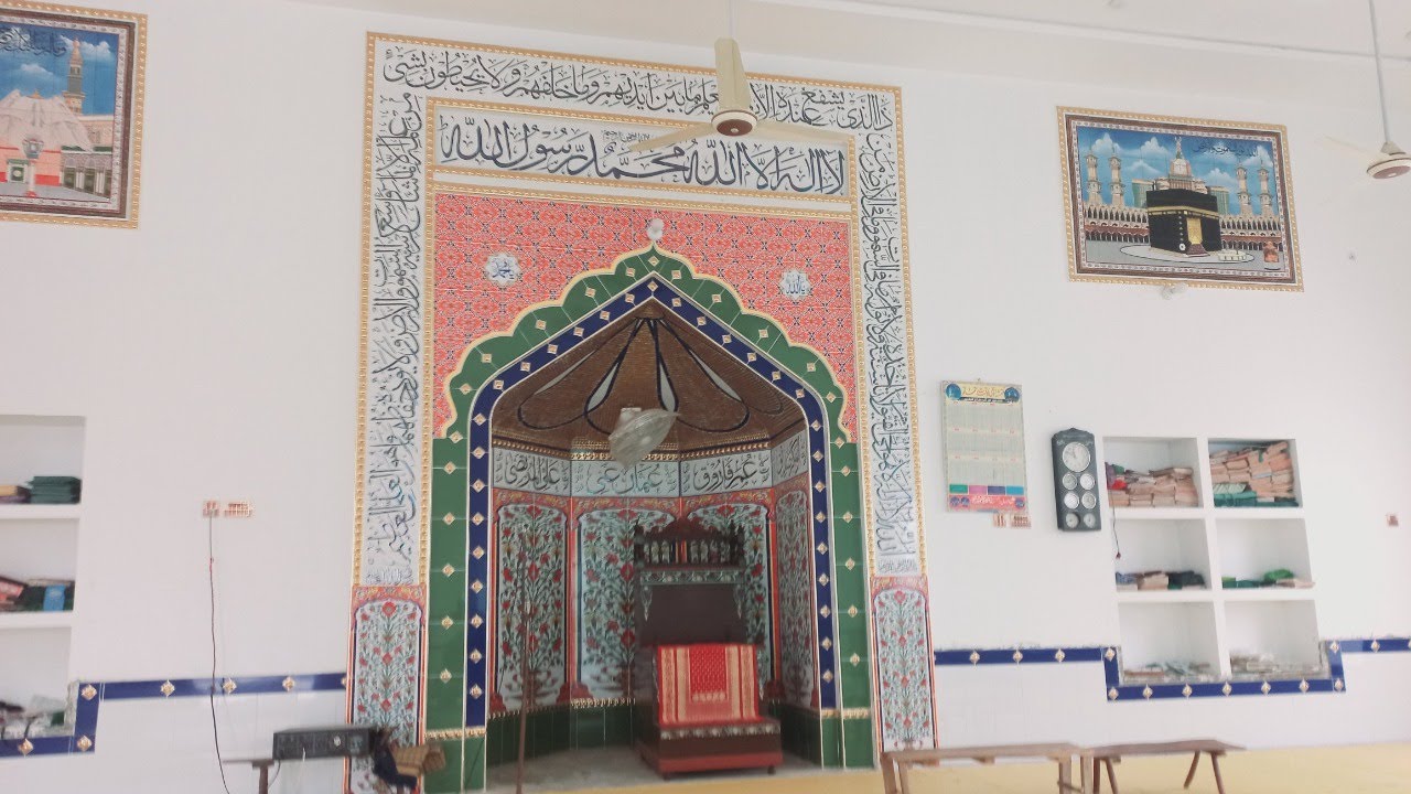 Masjid ka Kaam shuru hai