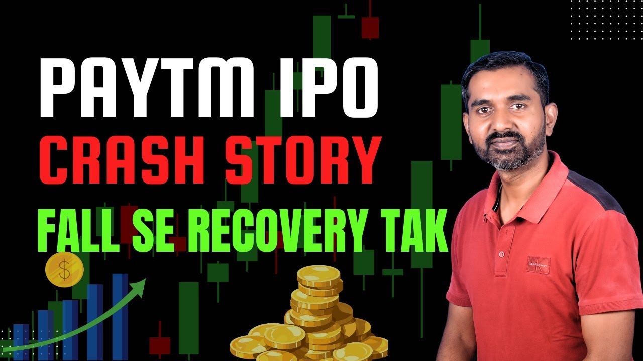 Paytm IPO Crash Story 💥 Retail Investor Ka Sabse Bada Lesson | Paytm Stock Recovery Explained