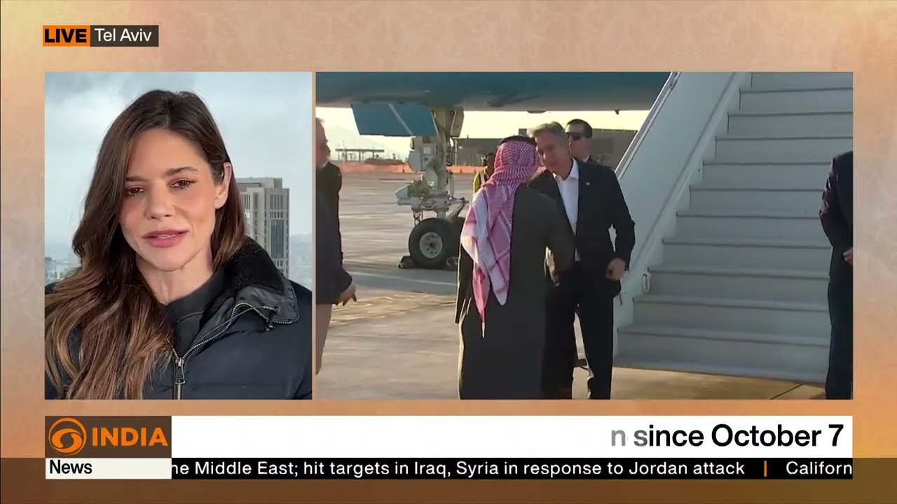 U.S. Secretary of State on a visit to West Asia | DD India News Hour