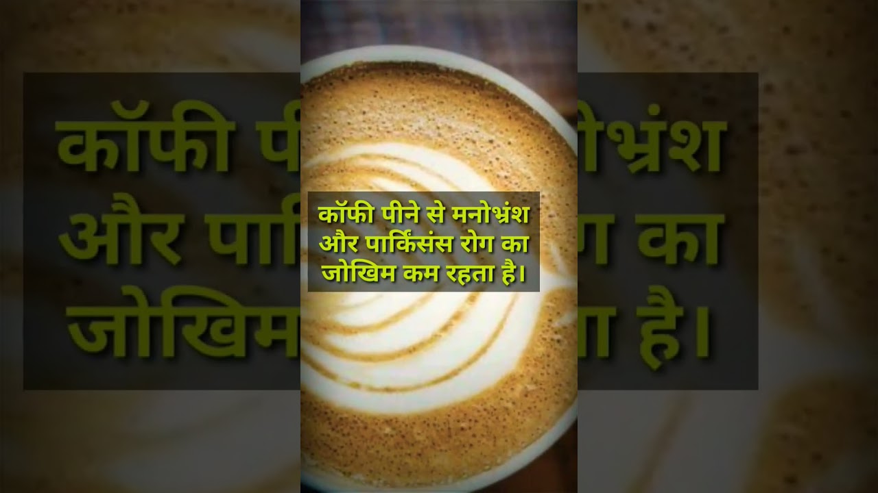 follow on IG -#fit_fine111 #coffee #lover #daily #good #best #drink #energy#enjoy#life #healthy #ak
