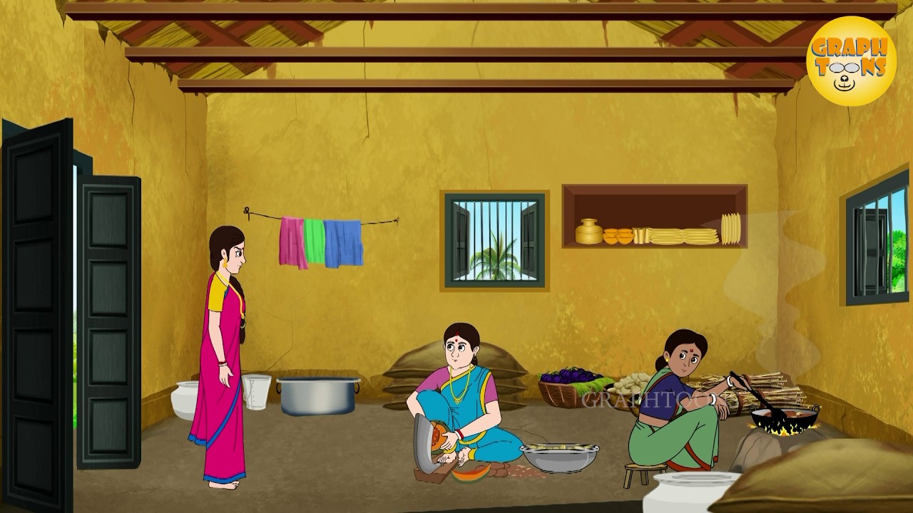 বিন্দুর ছেলে | Bindu's son |  শরৎচন্দ্র চট্টোপাধ্যায় | দ্বিতীয় পর্ব