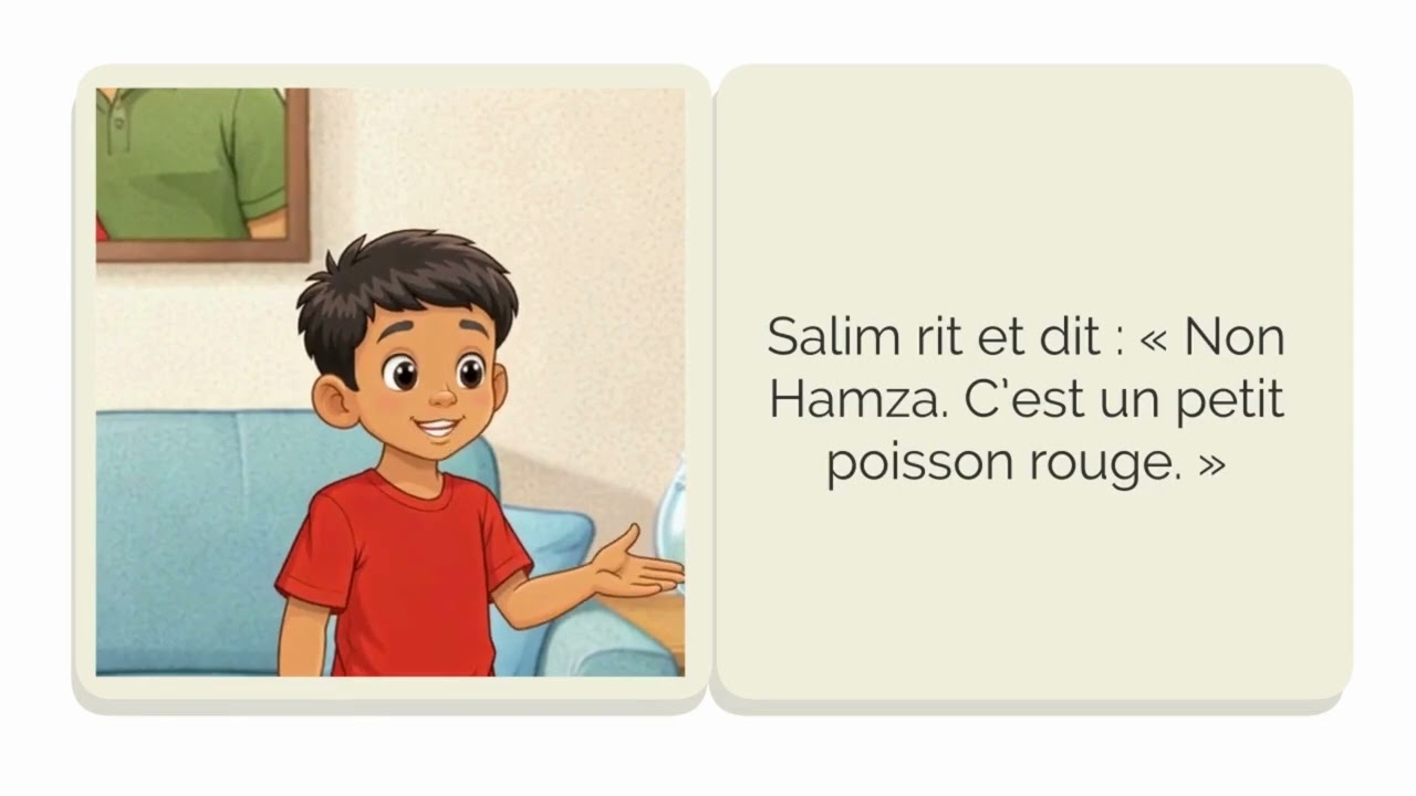 Ma maison et ma famille -période 3-épisode 1-Niveau 1 AEP -بيتي و عائلتي  مترجمة -الحلقة 1