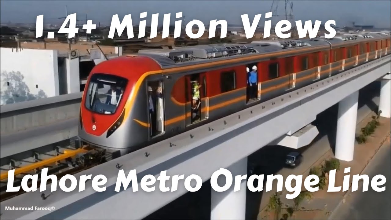 Lahore  Metro Orange Line !! Orange Line Metro Lahore | Muhammad Farooq | @mmfarooq7861
