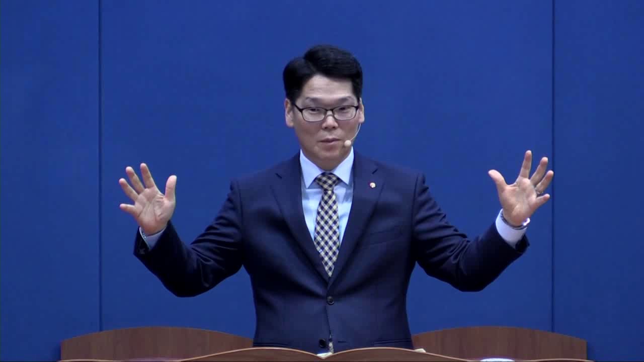 좋은 그리스도인 -  배현기 목사