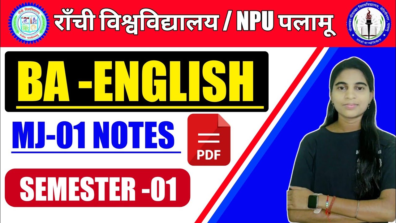 #ba english major paper 1 , syllabus, notes, important question #ranchiuniversity / NPU #english 