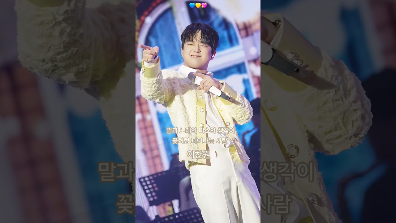 2026년 3월 13일