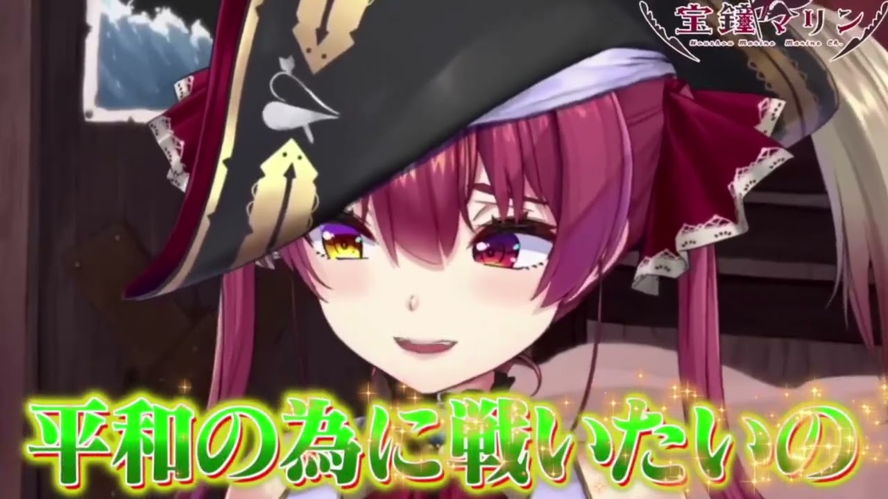 Vに100パーセント