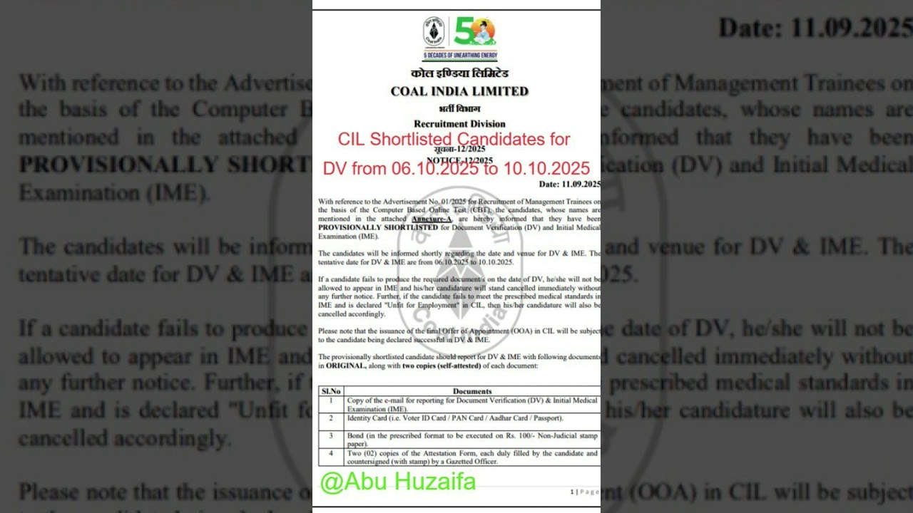 CIL List of Shortlisted Candidates ! CIL Result 2025 ! CIL DVscheduled from 06.10.2025 to 10.10.2025