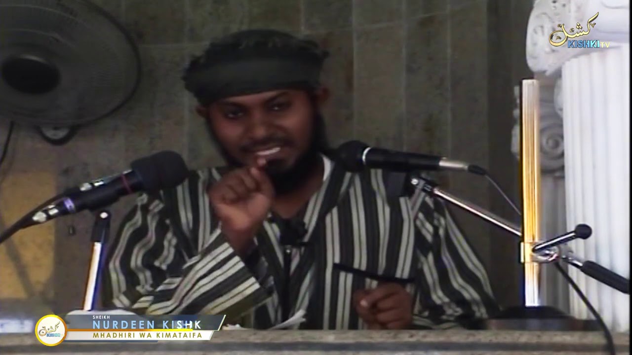 MAONGEZI BAINA YA MTUME NA MKUU WA MALAIKA JIBRIL. SHEIKH NURDEEN KISHK