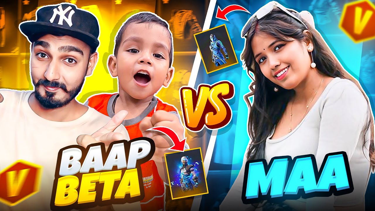 Maa Vs Beta Collection Versus ❤️ Garena Free Fire
