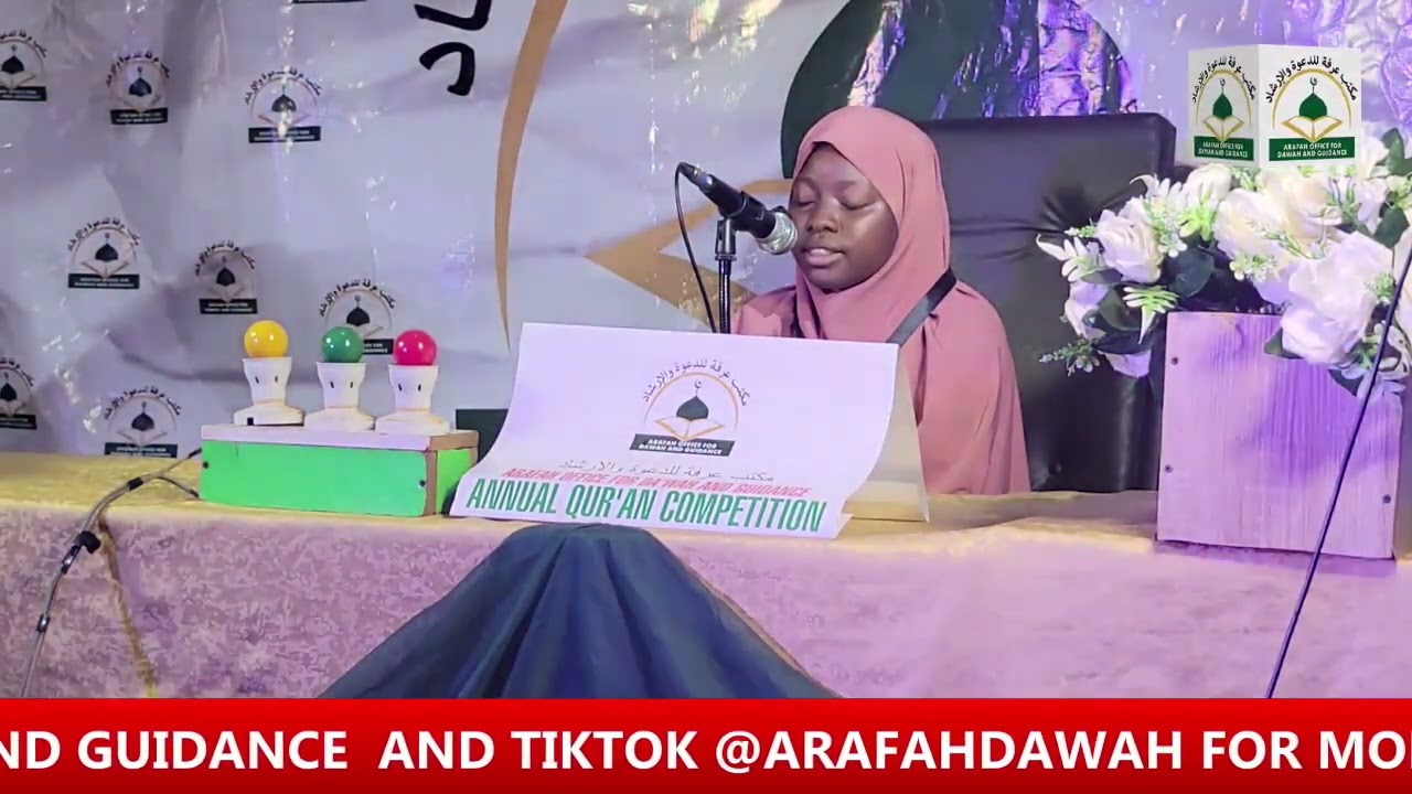 ARAFAH 3RD ANNUAL QURAN COMPETITION     20 HIZB CATEGORY