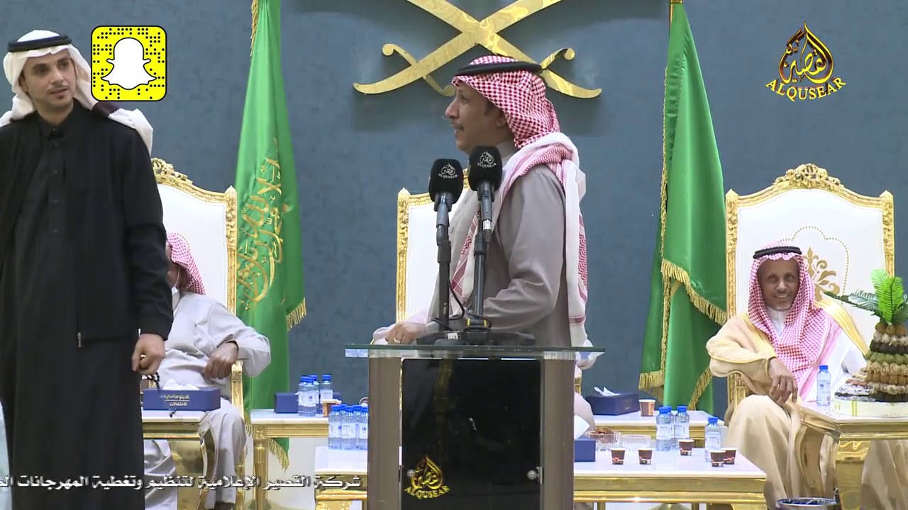 متى تنتهي ياعام 2020//ابراهيم الشيخي & وصل العطياني ـ قصر الدبلوماسي ـ الرياض - ١٤٤٢/٤/٢٨ه‍ـ