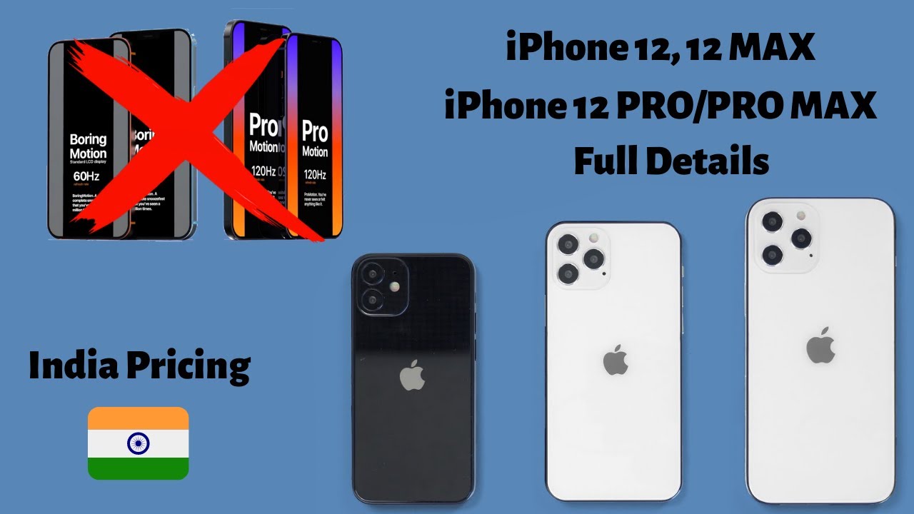 iPhone 12 Big News | ProMotion Cancelled, India Pricing, 5G?