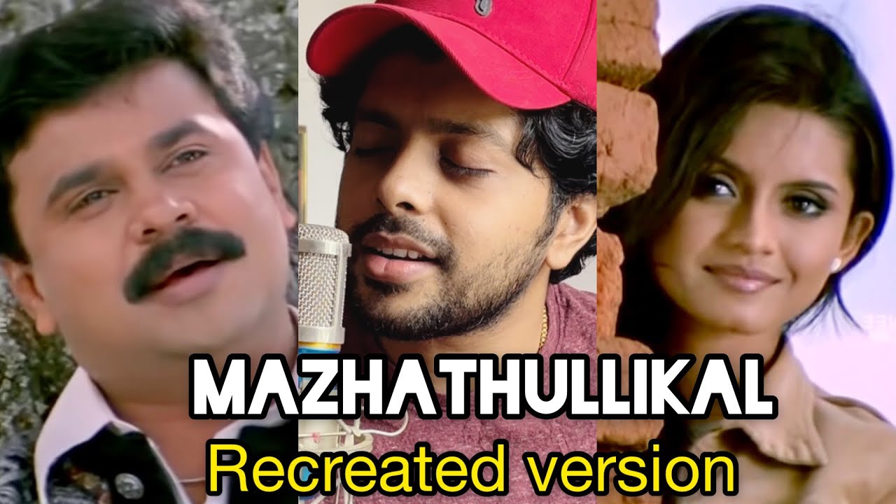 Mazhathullikal Song HD | VettamMovie | Malayalam Cover song |  Patrick Michael | Athul Bineesh