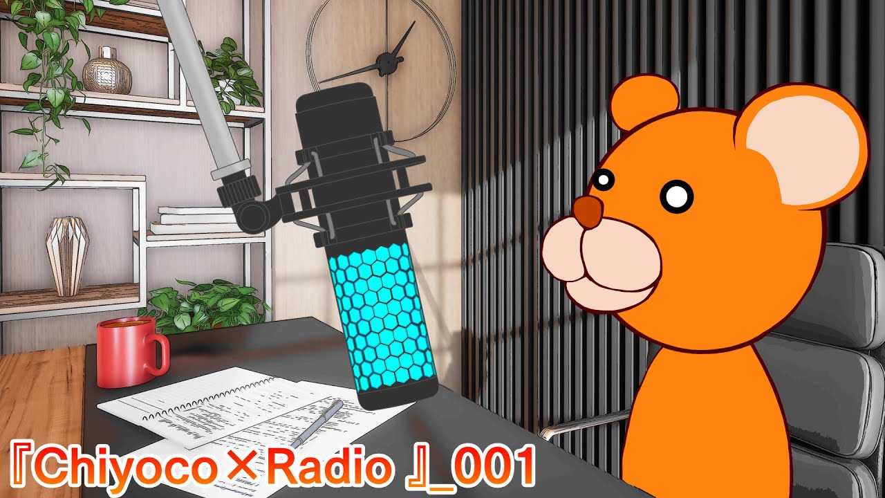『Chiyoco×Radio』_001