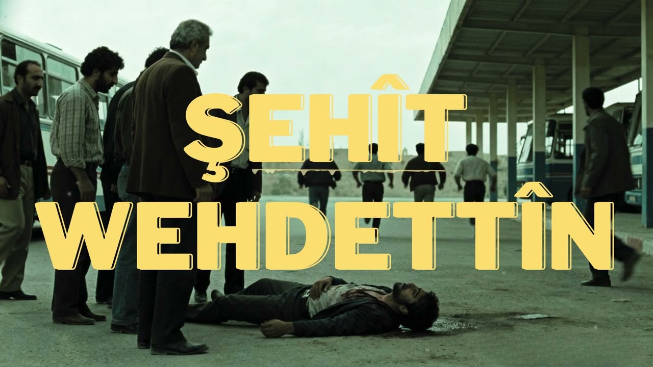 Şehît Wehdettîn  |  ReTape Marş Grubu