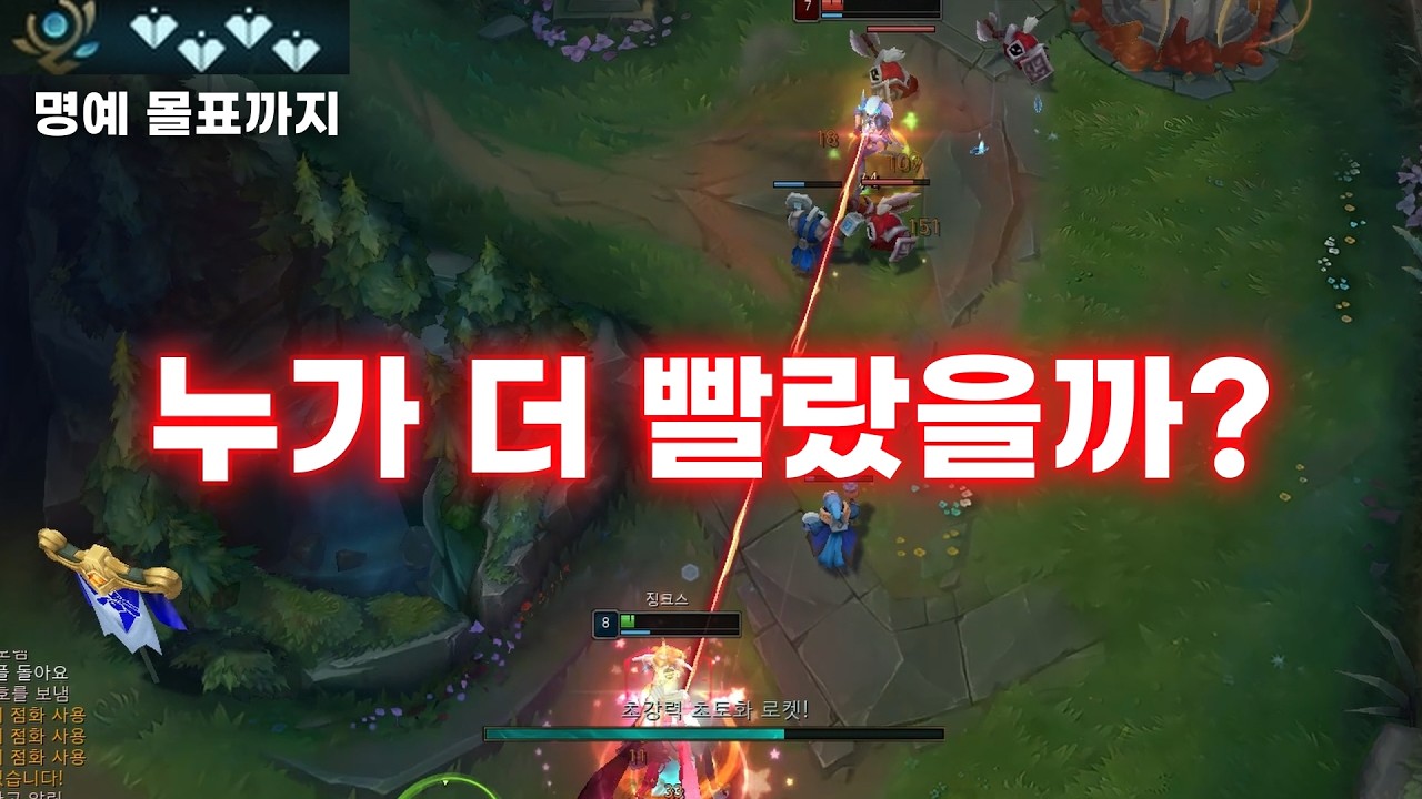 징크스 진짜 맛있게 말았습니다 안보면 후회할지도?